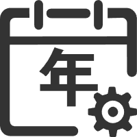 年度检视